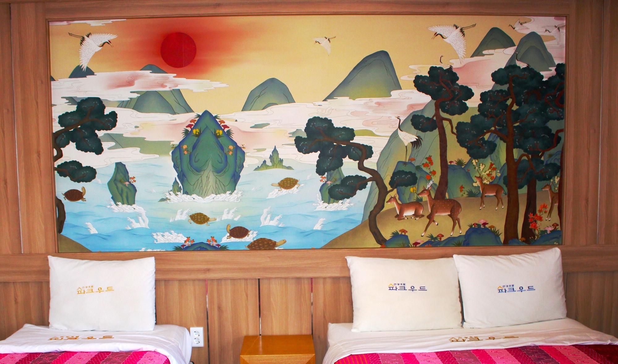 Hotel Parkwood Incheon Airport Εξωτερικό φωτογραφία