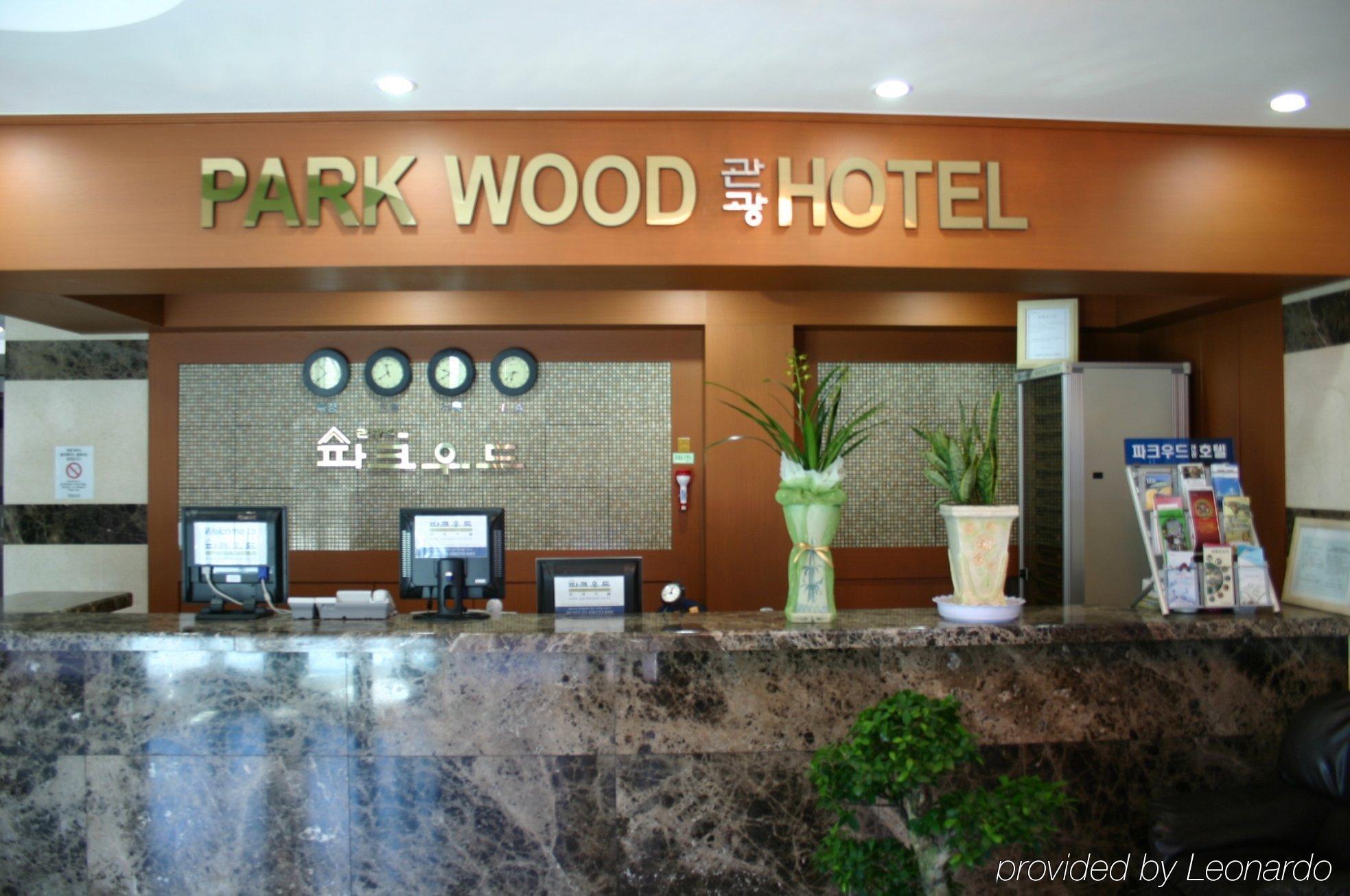 Hotel Parkwood Incheon Airport Εσωτερικό φωτογραφία