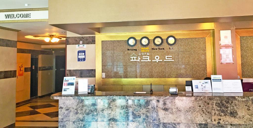 Hotel Parkwood Incheon Airport Εξωτερικό φωτογραφία